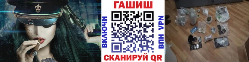 Сколько стоит Избербаш МАРИХУАНА  Галлюциногенные грибы  МЕФ 