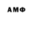 МЕТАДОН мёд Philippe Mello