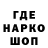 АМФЕТАМИН Розовый Tatiana Lupeshko