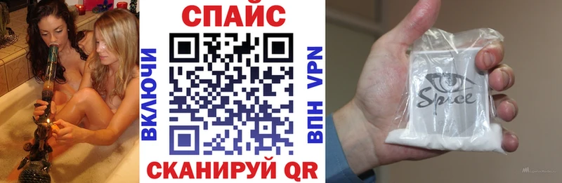 БУТИРАТ BDO 33%  Избербаш 