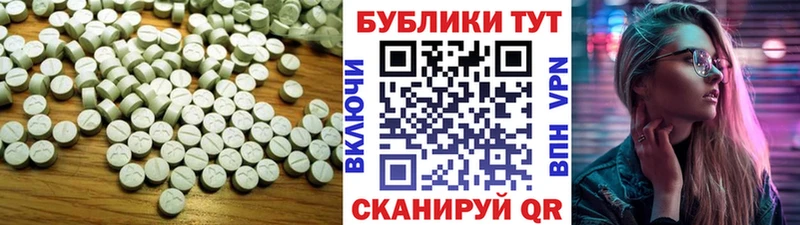 Экстази Cube  мориарти телеграм  Избербаш  MEGA tor 