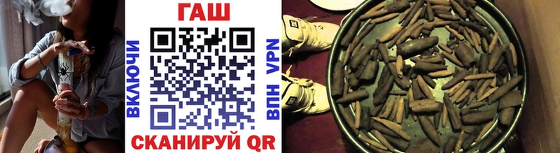 ГАШ Premium Избербаш