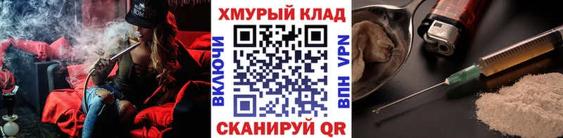 ГЕРОИН Афган  Избербаш 