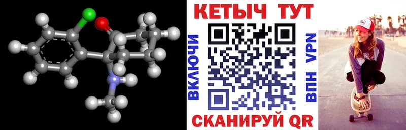 mega онион  цена наркотик  Избербаш  Кетамин ketamine 