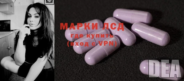 кокаин колумбия Горняк
