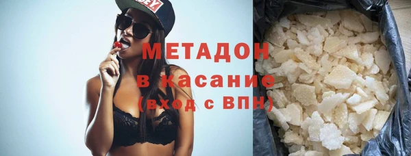 кокаин колумбия Горняк