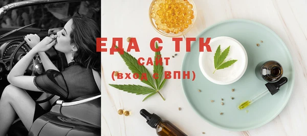 не бодяженный Сатка