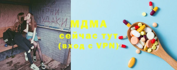 кокаин колумбия Горняк
