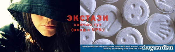 кокаин колумбия Горняк