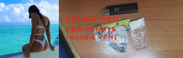 кокаин колумбия Горняк