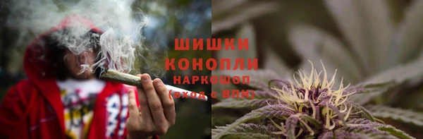 кокаин колумбия Горняк