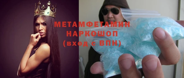 не бодяженный Сатка
