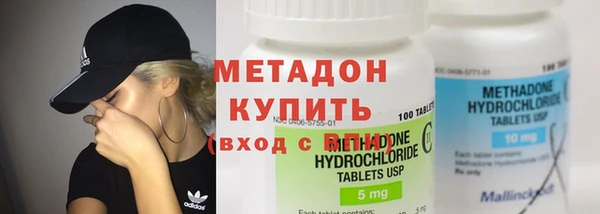 кокаин колумбия Горняк