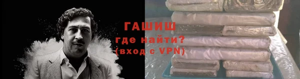 кокаин колумбия Горняк
