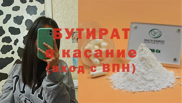 кокаин колумбия Горняк