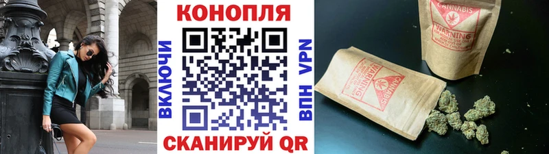 Бошки Шишки SATIVA & INDICA  маркетплейс телеграм  Избербаш 